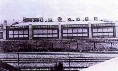 1931年 創業当時の工場全景（福岡市住吉）